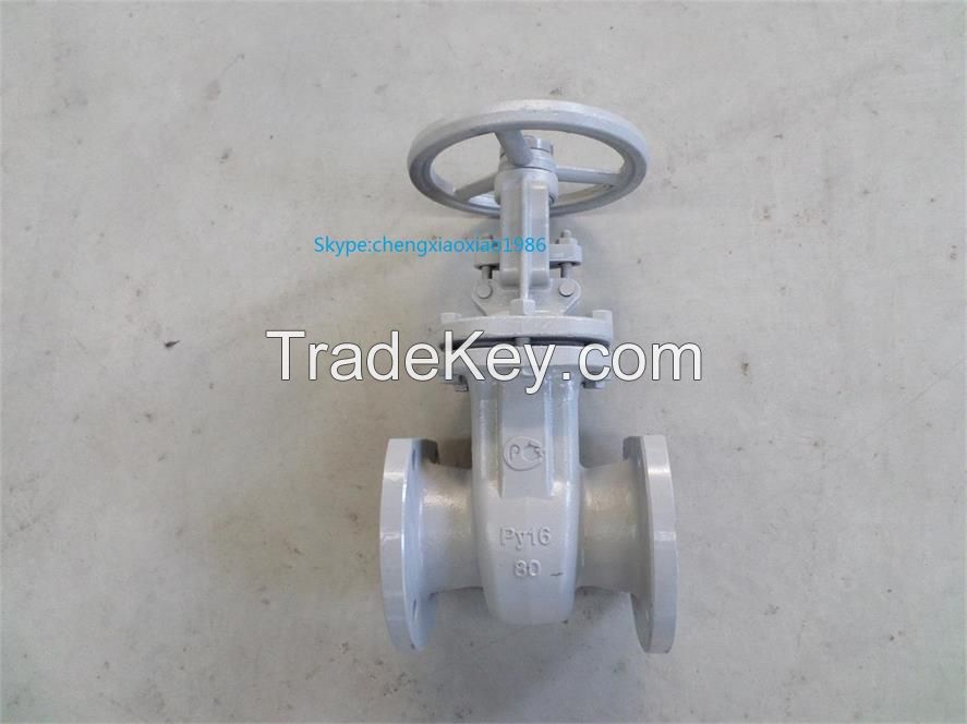 gate valve