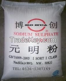 China Manufacturer Industrial Salt Sodium Sulphate