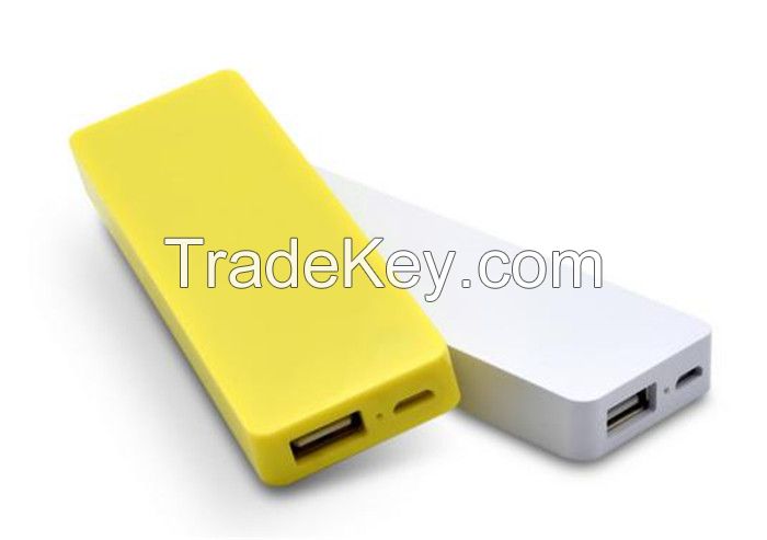 2600mAh External Power Bank portable Battery Charger