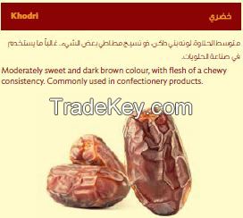 Khudri Dates