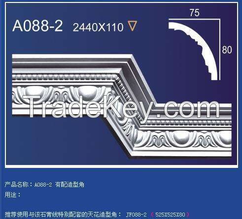 plaster moulding gypsum line