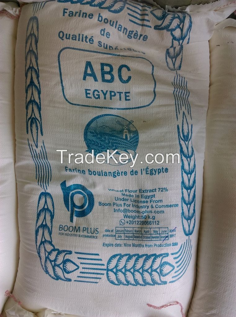 Wheat Flour - all purpose - 50 kg - Class A