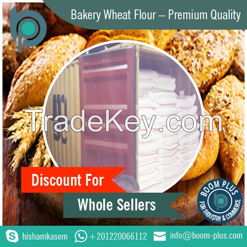 Wheat Flour - Egyptian origin - All purpose - High quality