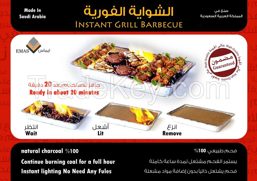 Instant Barbecue Grill