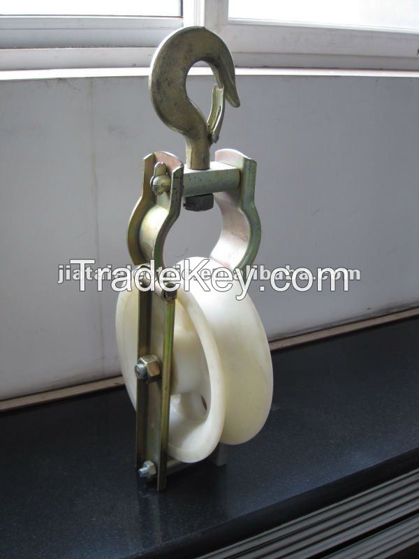 Sell Nylon Pulley