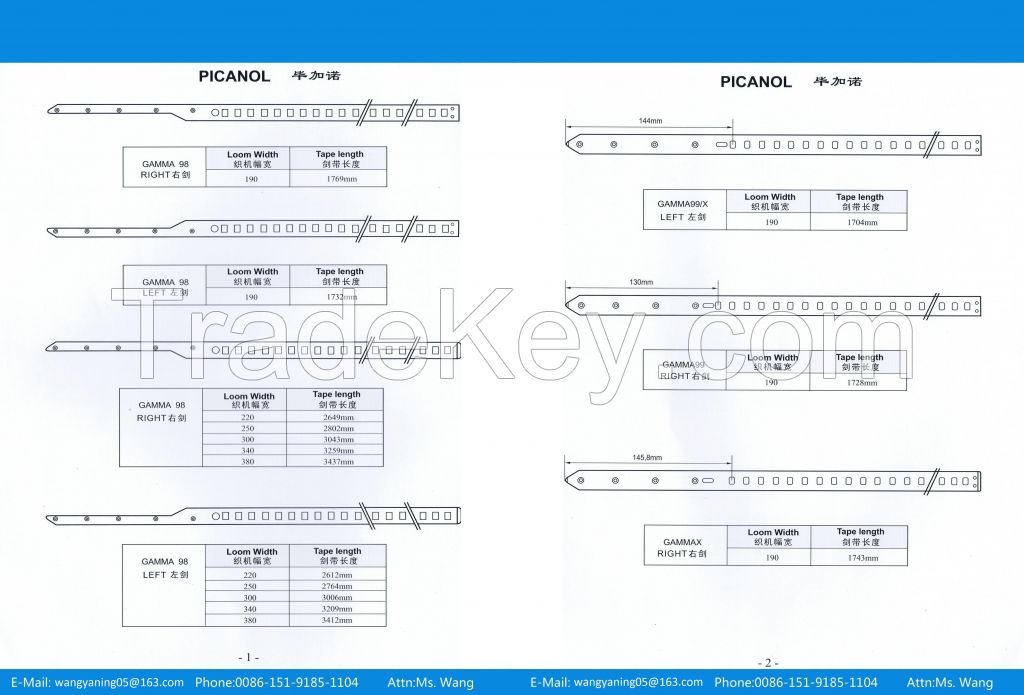 rapier tape for picanol loom