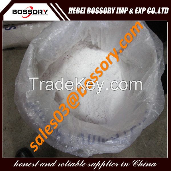 Sell Sodium Formate