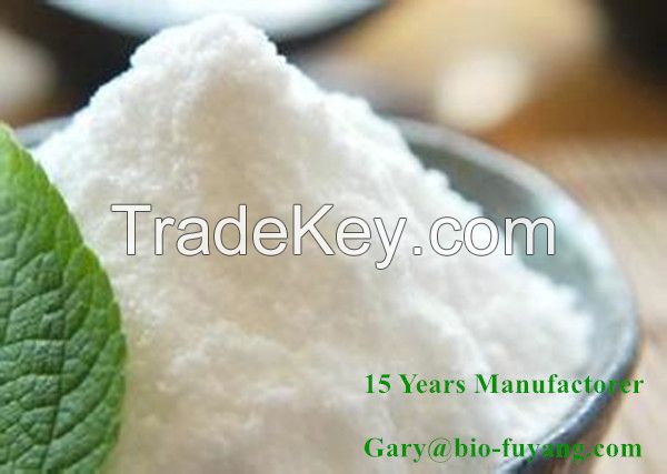 Factory supply best quality pure Trehalose Price