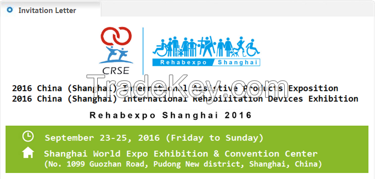 Rehabexpo Shanghai 2016