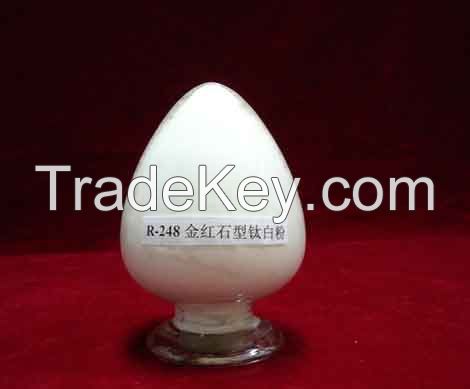 Titanium Dioxide (Tio2)--Anatase titanium dioxide tio2