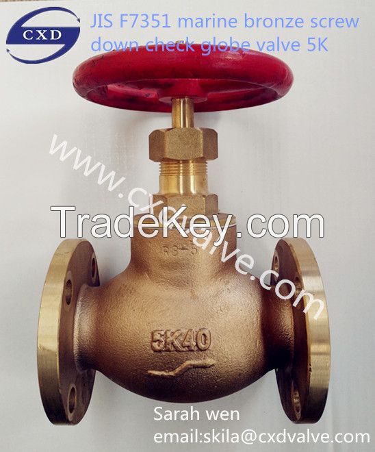 jis marine valve