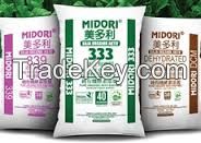 Midori 339 certitied organic fertilizer