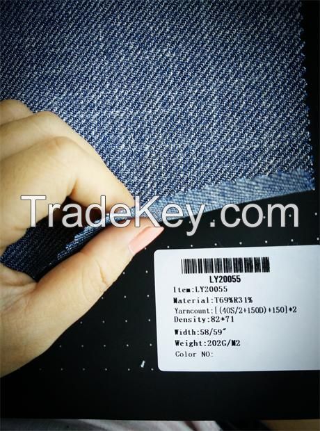 T69%R31%, Twill, Blue Grey, Novelty Yarn, antistatic , Woven Fabric for Women Coat