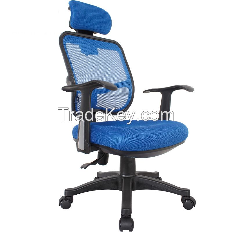 Office chair - CF05