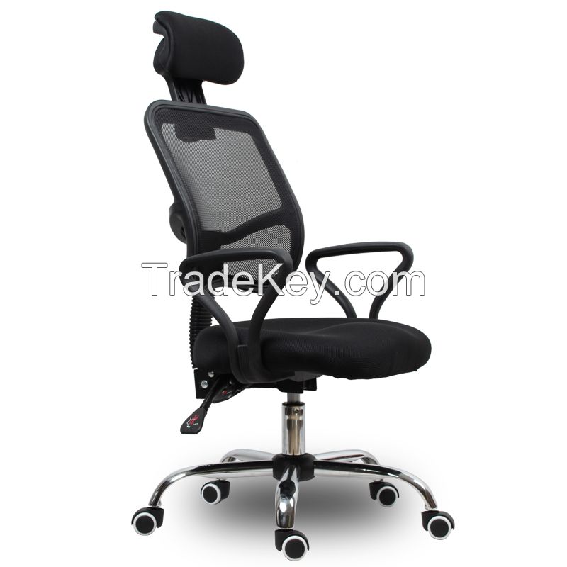 Office chair - CF09