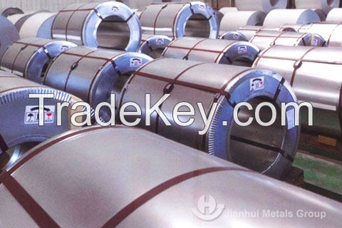 Cold rolled stainless steel coil