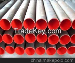 AISI 1045 Carbon Seamless Steel Pipe