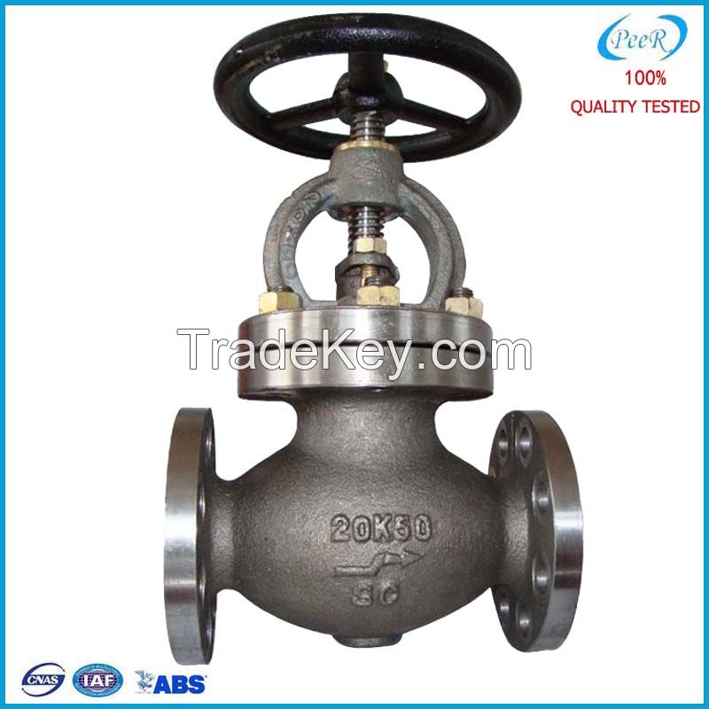 JIS F7313 Cast Steel Water Valve