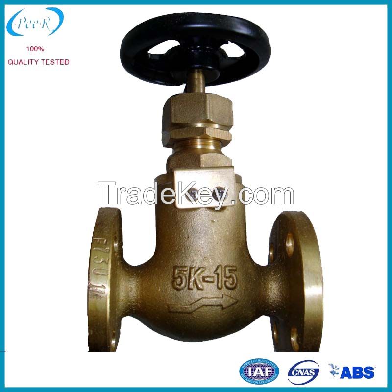 JIS F7301 CW614n Brass Valve