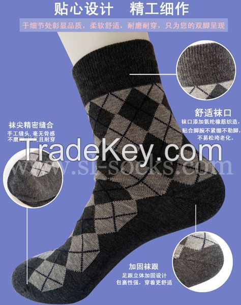 men's socks men's socks manufacturers China men's socks customise