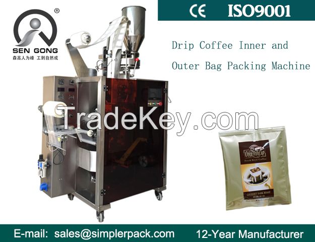 Automatic Ground Coffee Drip Bag Packing Machine with Outer Envelope