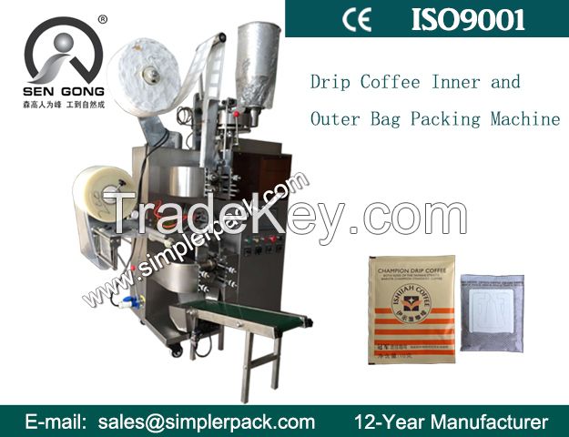 Automatic Drip Coffee Bag Packing Machine with Outer Envelop