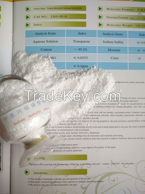 Supplier of Sodium Methallyl Sulfonate (MAS OR SMAS) for industry use