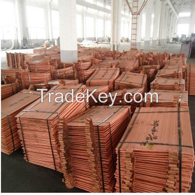 copper cathode 99.99% manufacture supply world market export grade