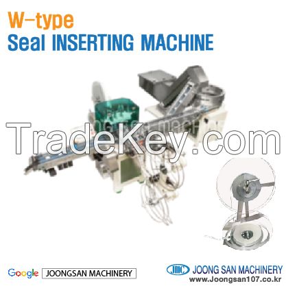 Sell liner seal inserting machine (w-type)