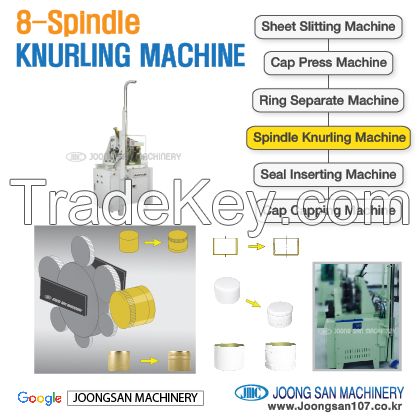 Sell Aluminum cap knurling machine