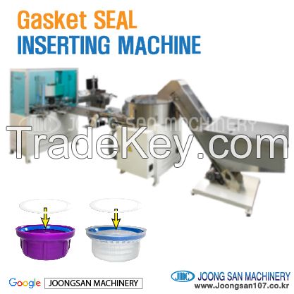 Sell Gasket seal inserting machine