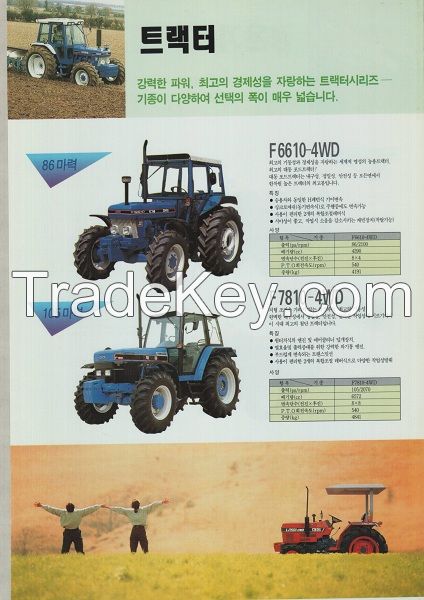 used Ford tractor