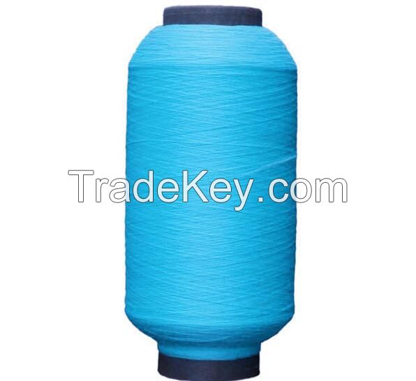 Nylon 6 Filament Yarn 70D 68F SD Nylon 6 Textured Yarn