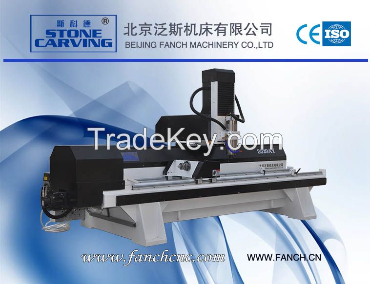 SKD-3520AY   Four-axis Cylinder Engraving Machine