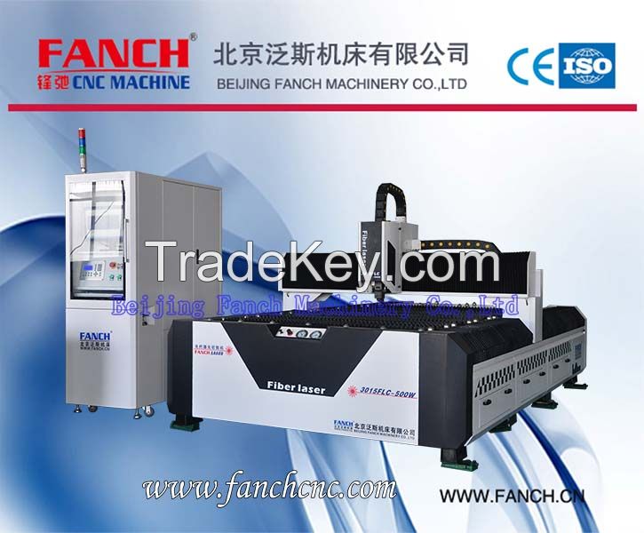 FC-3015FLC  Advanced Industrial Fiber Laser Cutting Machine