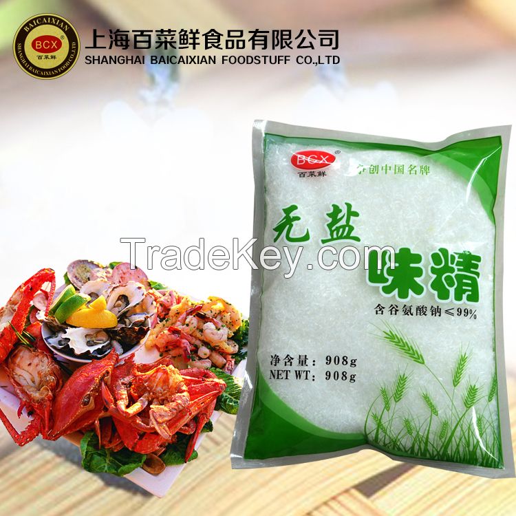 BCX Brand qualified monosodium glutamate MSG of 99% 80% 50 mesh