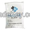 Industrial Anhydrous Sodium Sulfate