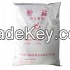 Powder Salt/ Refined Salt Sodium Chloride Industrial Salt Price