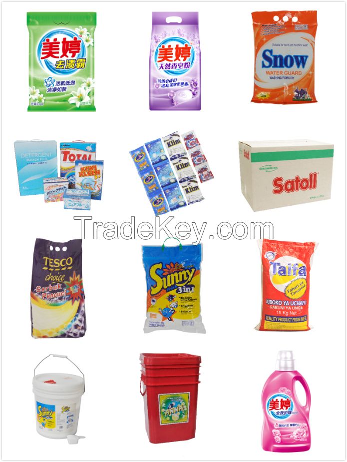 Home use washing powder