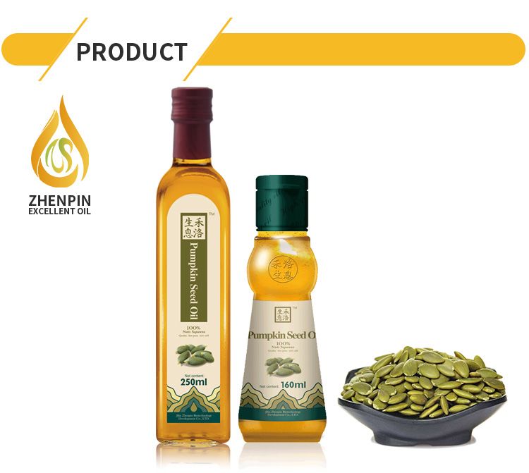 Hot Sales Pumpkin Seed Oil from HACCP Factory