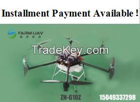 Sell China agricultural uavs & drones / automatic in control/ map the route/ low price