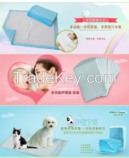 disposable baby care underpads