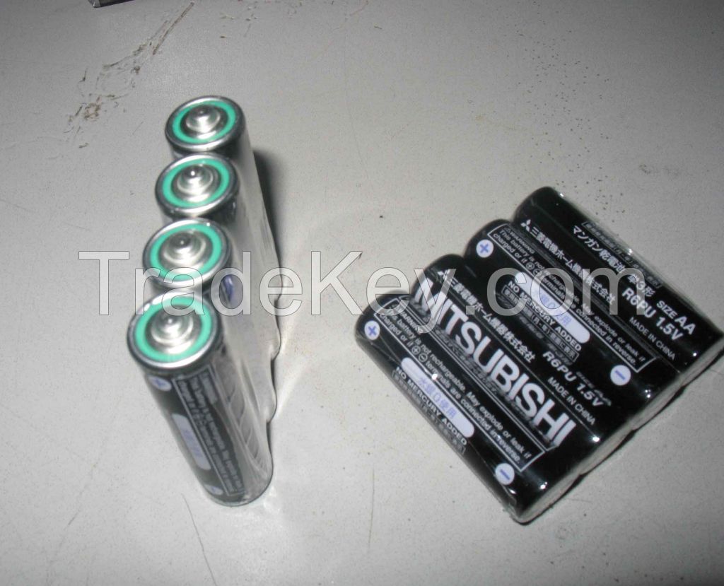 Super Heavy Duty battery R6PU Mitsubishi brand