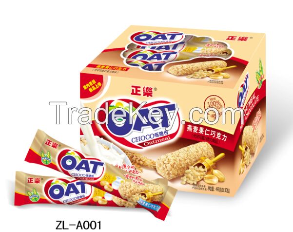 Oatmeal Chocolate Candy Food 5 Flavours