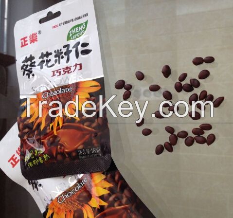 sunflower seeds coated chocolate candy