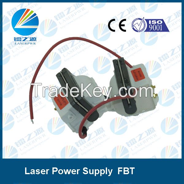 80W high voltage flyback transformer for 80W CO2 laser power supply parts