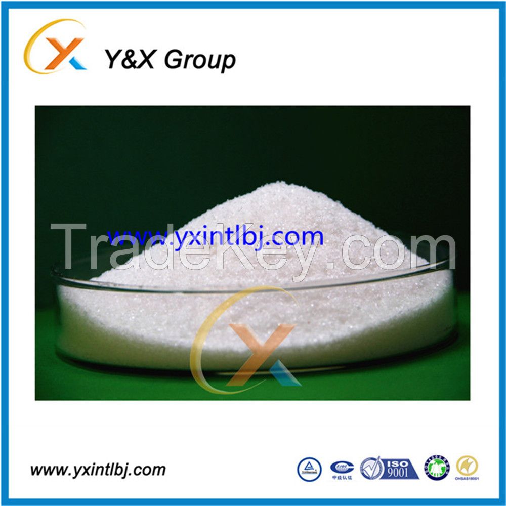 China supplies agriculture use super absorbent polymer