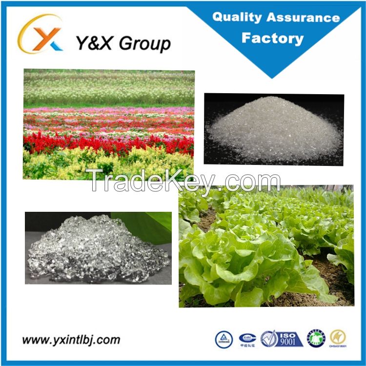 vegetable potassium polyacrylate super absorbent polymer