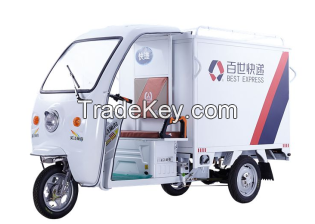 2016 newest electric three wheelers auto rickshaw tricycles, SHOOT model