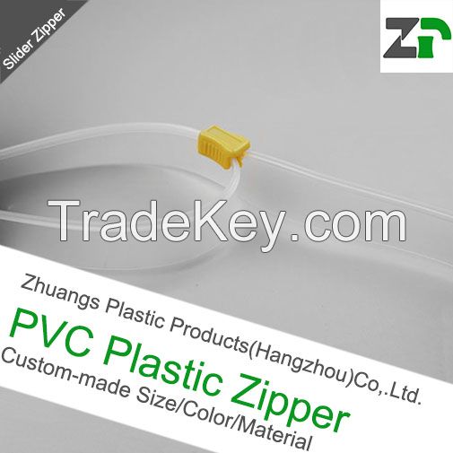 PCV zipper